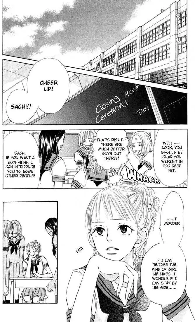 Crazy for You (Shoujo) Chapter 2 5